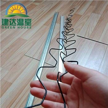 Canal de verrouillage du film de serre et fil de verrouillage