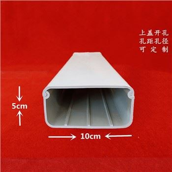 NFT Pipe Nutrient Channel pour les légumes-feuilles