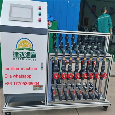 Nouveau engrais intégré et machine à eau